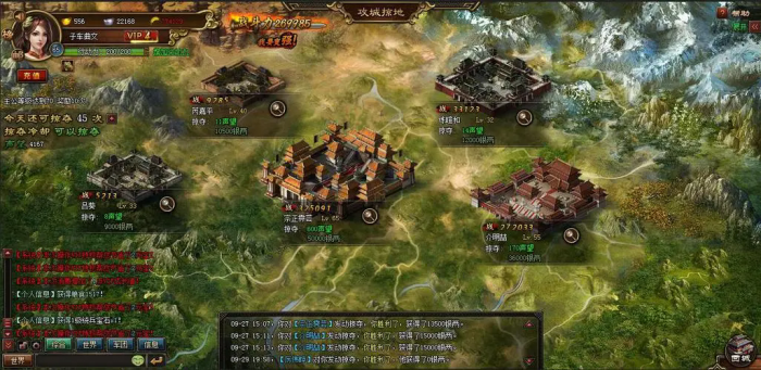 有无办法增加攻城掠地功勋上限1