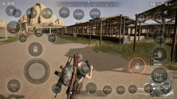 绝地求生中狙击枪怎么才能准确瞄准3