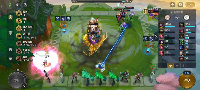 金铲铲之战速9中的人口管理是否有特殊技巧1