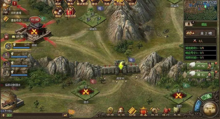 在攻城掠地升级矿场中如何应对敌人的挑战2