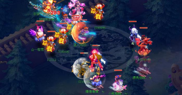 梦幻西游化生的变身装备要如何搭配3