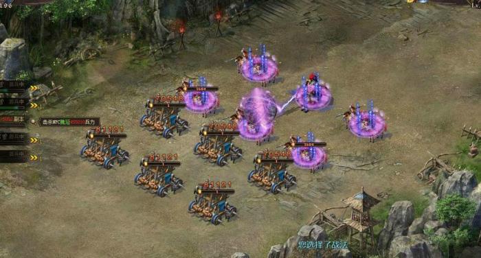 攻城掠地95最佳武将有哪些1