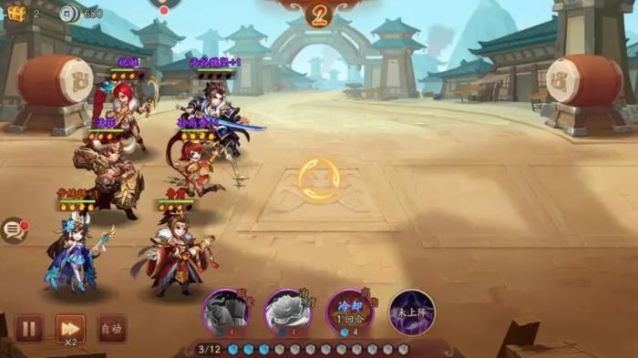 少年三国志2的橙兵符推荐有哪些2