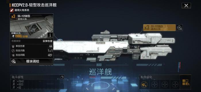 无尽的拉格朗日矿业基地的规模应如何确定1