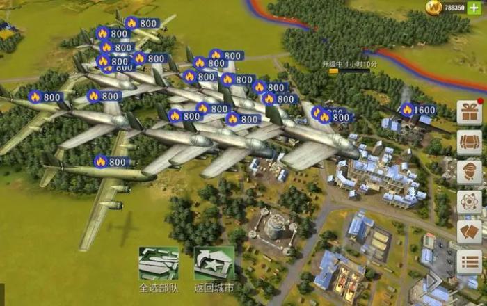 二战风云2虎王幸运箱开启需要什么步骤1