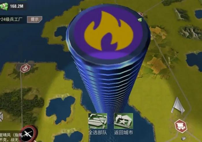 二战风云2虎王幸运箱开启需要什么步骤3