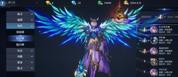 全民奇迹2战盟技能升级是否能提升生存能力1