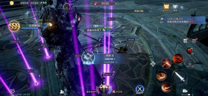 全民奇迹法师最强玩法是否需要组队合作2