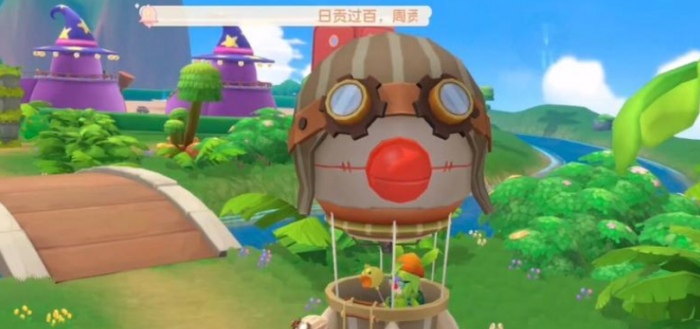 摩尔庄园制作开心果薯饼需要哪些食材2