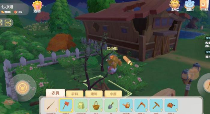 摩尔庄园如何烹饪拉姆小馒头1