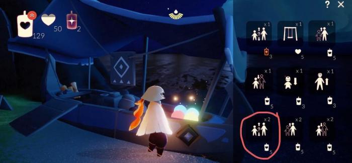 请问如何解开光遇禁阁暗门的谜题2