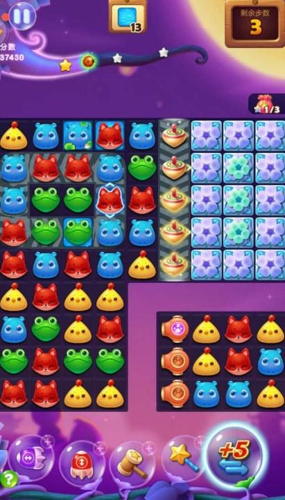 如何通关开心消消乐1628关1