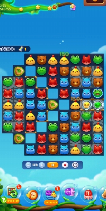 开心消消乐1913关攻略有哪些技巧3