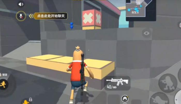 香肠派对如何传承射击的信仰1