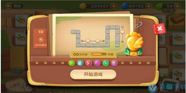 怎么解锁保卫萝卜中的怪物窝2