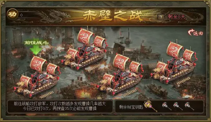 杨修峰在攻城掠地中如何保持持续学习1