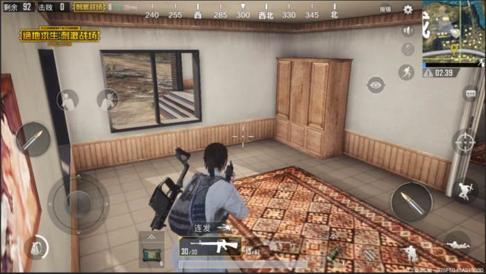 如何在绝地求生刺激战场中预判距离的远近3