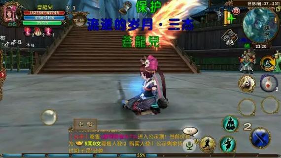 卧虎藏龙如何才能拥有大宛马4