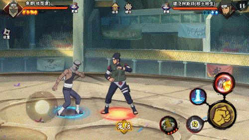 火影忍者修罗副本的队长如何更换3