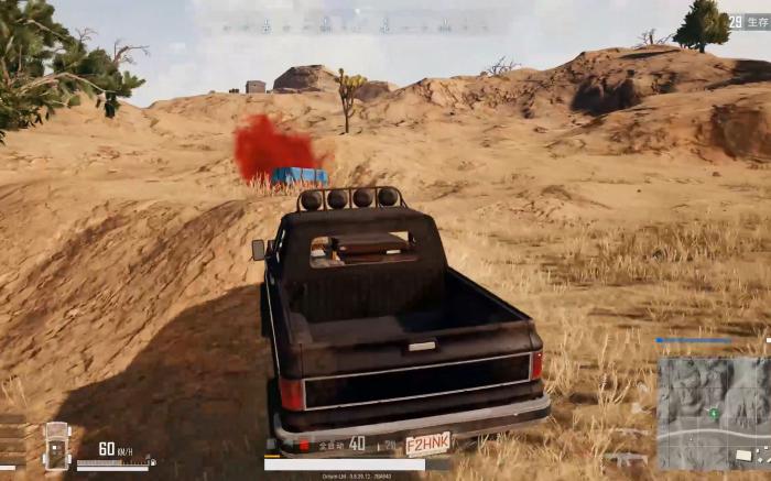 绝地求生怎样更换装备武器皮肤1