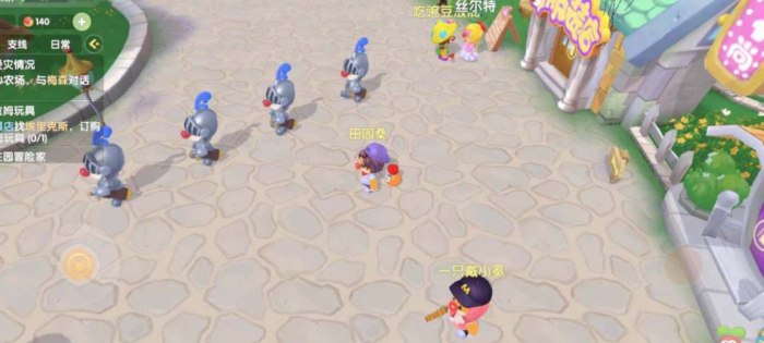 怎样在摩尔庄园手游中钓到雪懒鳗鱼泥鳅3