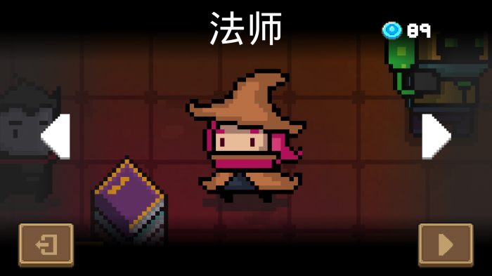 请问怎么获得元气骑士七色堇的配方1