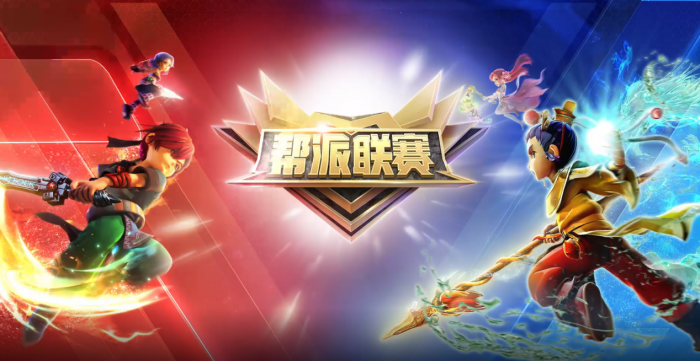 想在梦幻西游中赚钱又省钱应该选择什么职业2