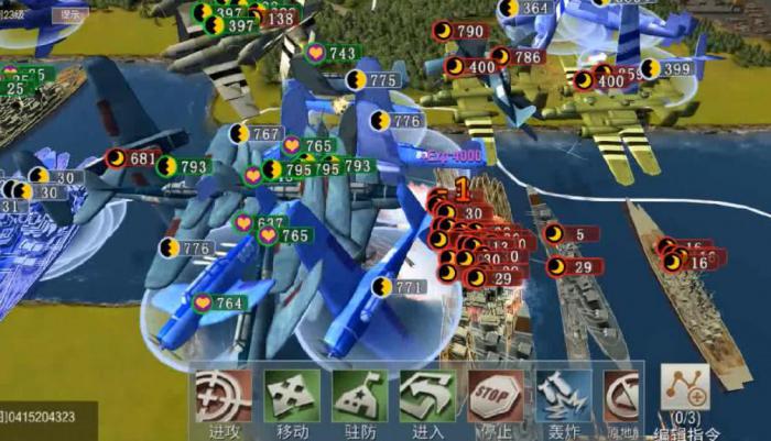 二战风云2运输机如何确保安全运输1