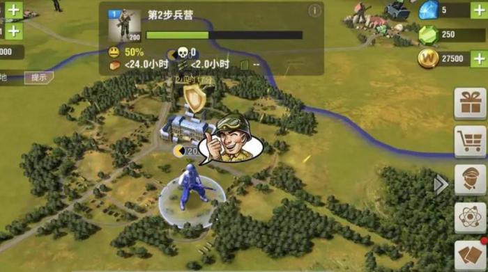 二战风云2运输机如何确保安全运输2