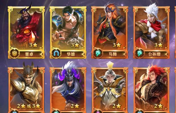 少年三国志魏国应采取何种防守策略1