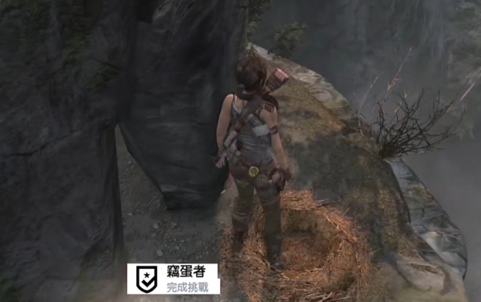 古墓丽影9手游窃蛋者成就攻略2