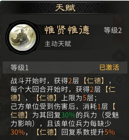 闪耀吧噜咪新手攻略5