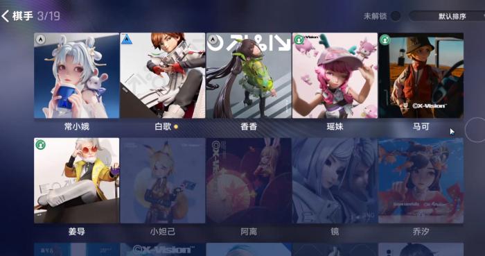 王者万象棋怎么玩1