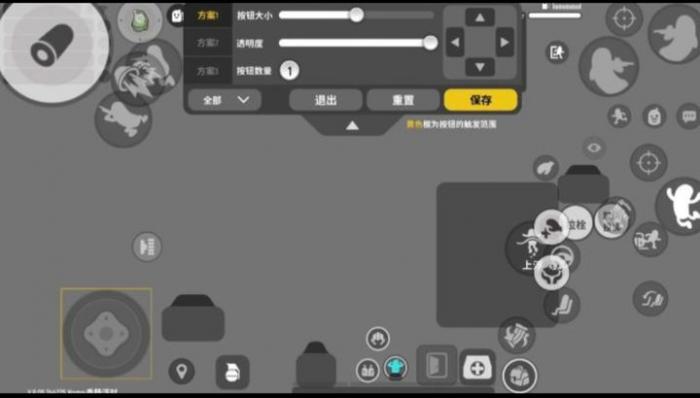 香肠派对实战小技巧是什么2