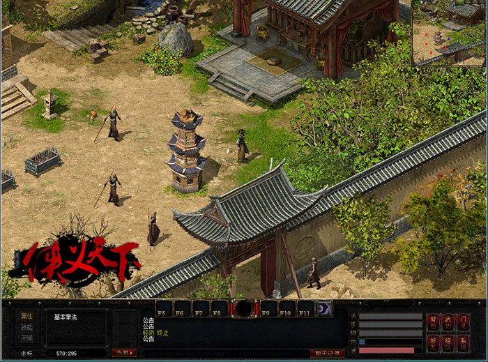 侠义ol侠义ol神器是否有强力的打架技能1