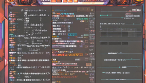 虚荣新手游_虚荣手游怎么样1