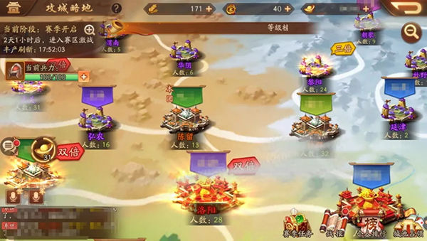 如何提升在少年三国志2副本310章的胜率3