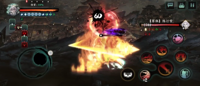 影之刃3帮派突袭如何分数多2