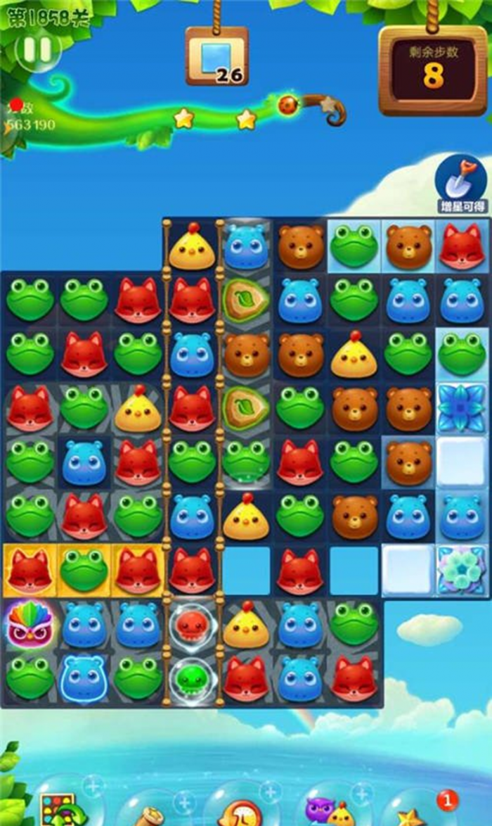 开心消消乐675隐藏关要注意哪些2