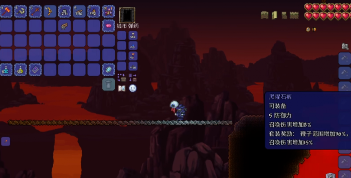 泰拉瑞亚打肉山需要准备什么3