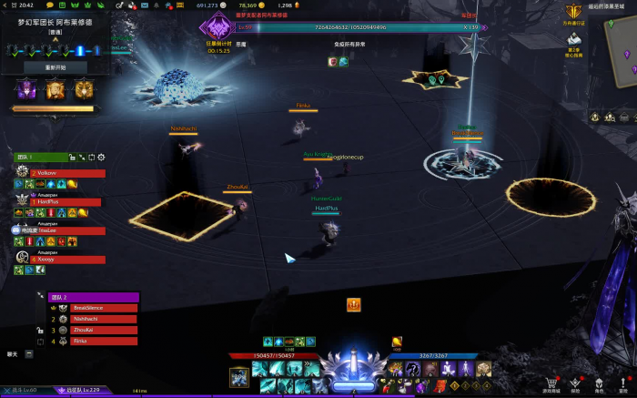 失落的方舟四维有什么用1