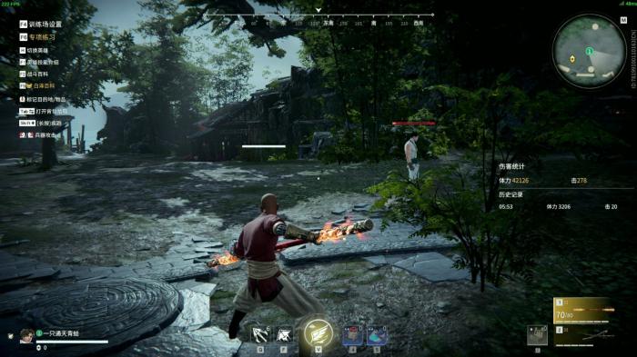 永劫无间长棍怎么入门1