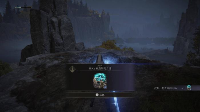艾尔登法环前期有什么技巧2