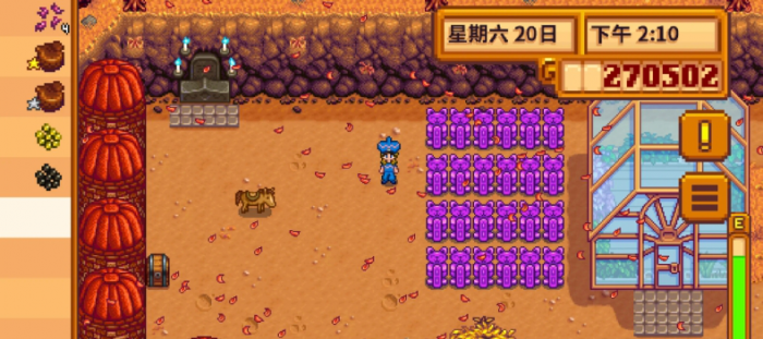 星露谷物语爷爷流怎么玩1