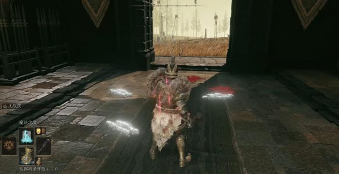 艾尔登法环大山羊套装强度怎么样1