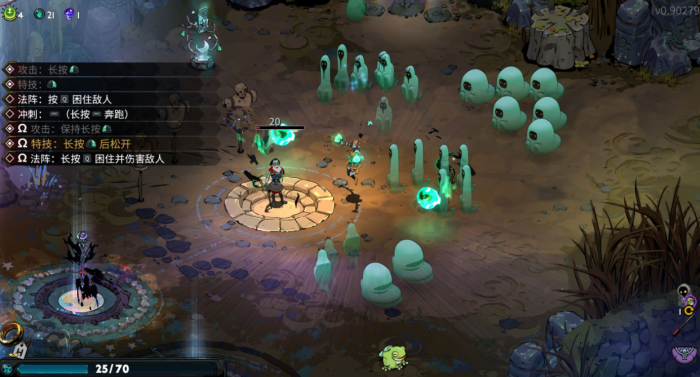 哈迪斯2怎么进行构筑运营1