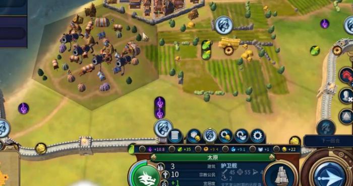 文明6怎么进入下个时代3