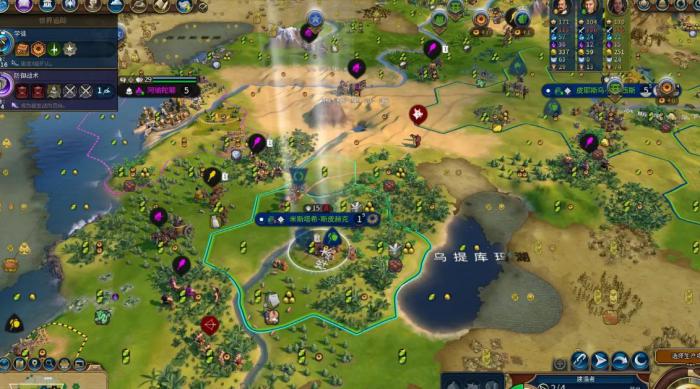 文明6克里怎么玩3