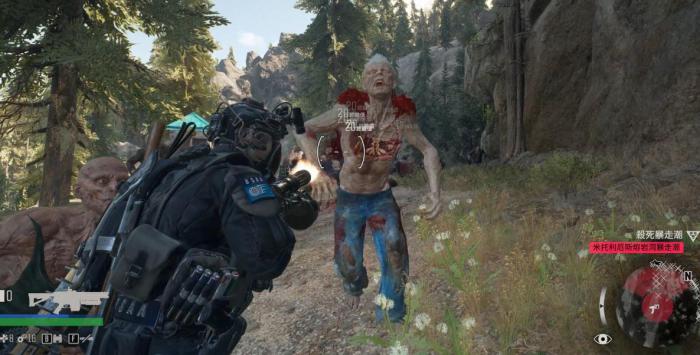 往日不再暴走潮怎么打3