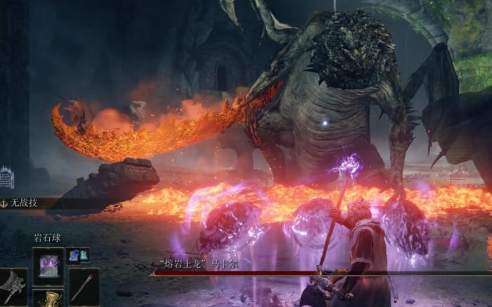 艾尔登法环开局遗物怎么选2